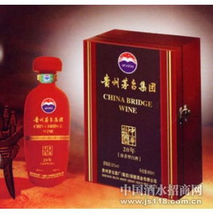 携手名企，共酿未来——贵州茅台酒厂集团中华桥酒营销中心2020年度火热招商