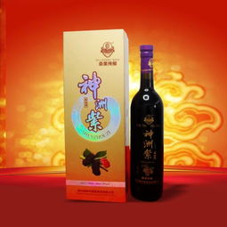 神州紫·紫玉酒750ml 一款值得品鉴与经营的高端酒类佳酿