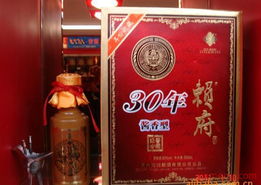 武汉市硚口区豪客酒类经营部 加盟连锁热潮来袭，共创酒业财富新篇章